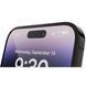 iPhone 14 Pro Max 256 ГБ Space Black (MQ9U3)