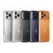 iPhone 17 Pro Max 1TB Silver (MFYV4)
