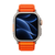 Apple Watch 8 Ultra
