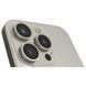 iPhone 15 Pro 128 ГБ Natural Titanium (MTUX3)