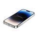 iPhone 14 Pro 256 ГБ Silver (MQ103)