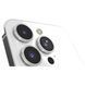 iPhone 14 Pro 256 ГБ Silver (MQ103)