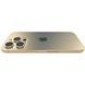 iPhone 14 Pro 256GB eSIM Gold (MQ163)