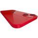 iPhone 13 128Gb PRODUCTRED (MLPJ3)