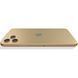 iPhone 11 Pro Gold 64Gb (MWC52)