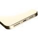 iPhone 14 Pro Max 256 ГБ Gold (MQ9W3)