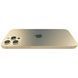 iPhone 12 Pro Max 256GB Gold (MGDE3)