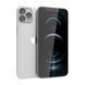 iPhone 12 Pro Max 256GB Silver (MGDD3)