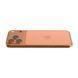 iPhone 17 Pro 1TB Cosmic Orange (MG8Q4)