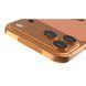iPhone 17 Pro 1TB Cosmic Orange (MG8Q4)