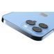 iPhone 13 Pro Max 512Gb Sierra Blue (MLLJ3)