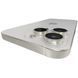 iPhone 15 Pro Max 256Gb White Titanium (MU783)