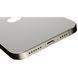 iPhone 13 Pro Max 512Gb Graphite (MLLF3)