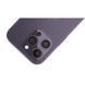 Phone 14 Pro 128 ГБ Deep Purple (MQ0G3)