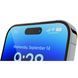 iPhone 14 Pro Max 256 ГБ Silver (MQ8U3) 2 еSIM