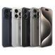 iPhone 15 Pro Max 512Gb Black Titanium (MU7C3)