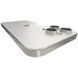 iPhone 15 Pro Max 512Gb White Titanium (MU7D3)
