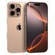 iPhone 16 Pro 128GB Desert Titanium (MYNF3)