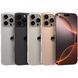 iPhone 16 Pro 256GB Desert Titanium (MYNK3)