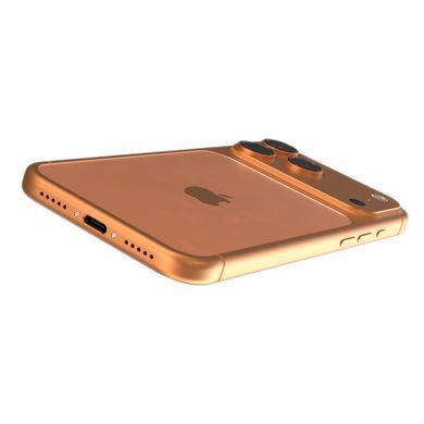 iPhone 17 Pro Max 256GB Cosmic Orange (MFYN4)
