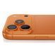iPhone 17 Pro Max 256GB Cosmic Orange (MFYN4)