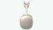 Навушники Apple AirPods Max Silver (MGYJ3) Original