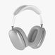 Навушники Apple AirPods Max Silver (MGYJ3) Original