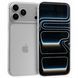 iPhone 17 Pro Max 256GB Silver (MFYM4)