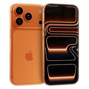 iPhone 17 Pro Max 512GB Cosmic Orange (MFYT4)