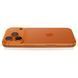 iPhone 17 Pro Max 512GB Cosmic Orange (MFYT4)