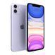 iPhone 11 Purple 256Gb (MWLQ2)