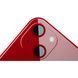 iPhone 13 256Gb PRODUCT RED (MLQ93)