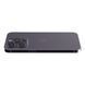 iPhone 14 Pro Max 256 ГБ Deep Purple (MQ9X3)