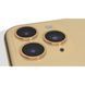 iPhone 11 Pro Gold 256Gb (MWC92)