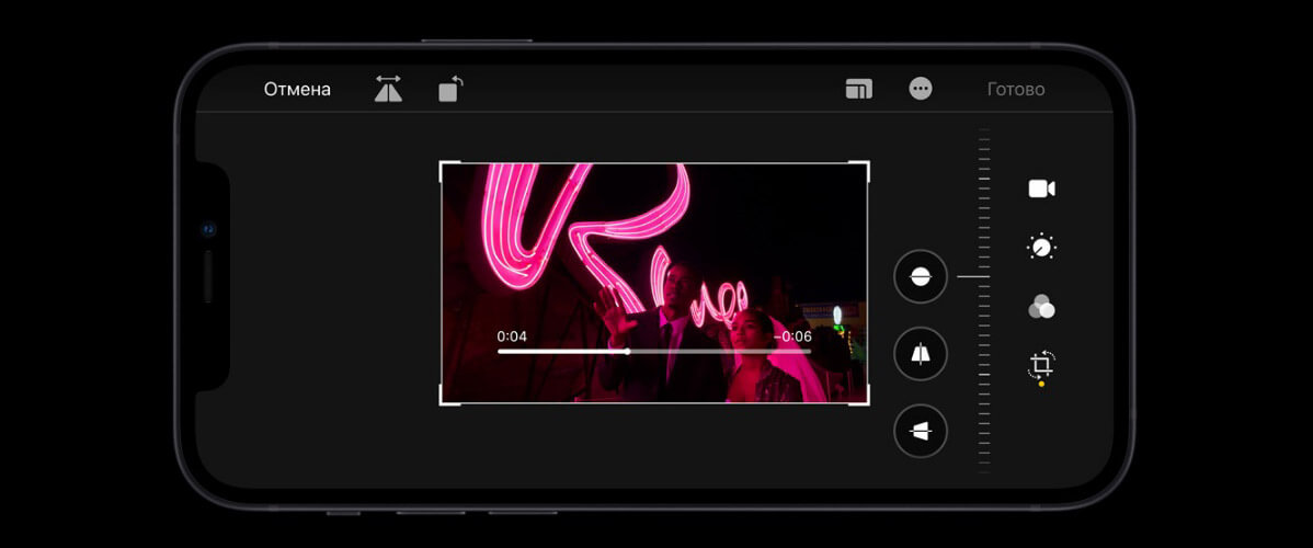 Відео iPhone 12