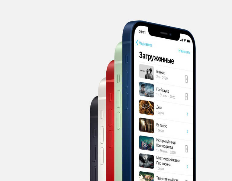 iPhone 12